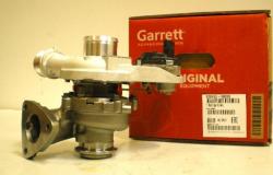 Turbo pour FORD TRANSIT V363 Platform/Chassis (FED, FFD) - Ref. fabricant 838452-0002, 838452-0003, 838452-0004, 838452-0007, 838452-2, 838452-5002S, 838452-5007S - Turbo Garrett