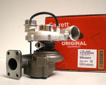 Turbo pour PERKINS 1104C-44T - Ref. fabricant 711736-5026S,  711736-0026,  711736-26,  880063-10,  880063-5010S,  711736-5026W